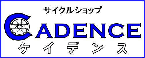サイクルショップ ケイデンスのマーク